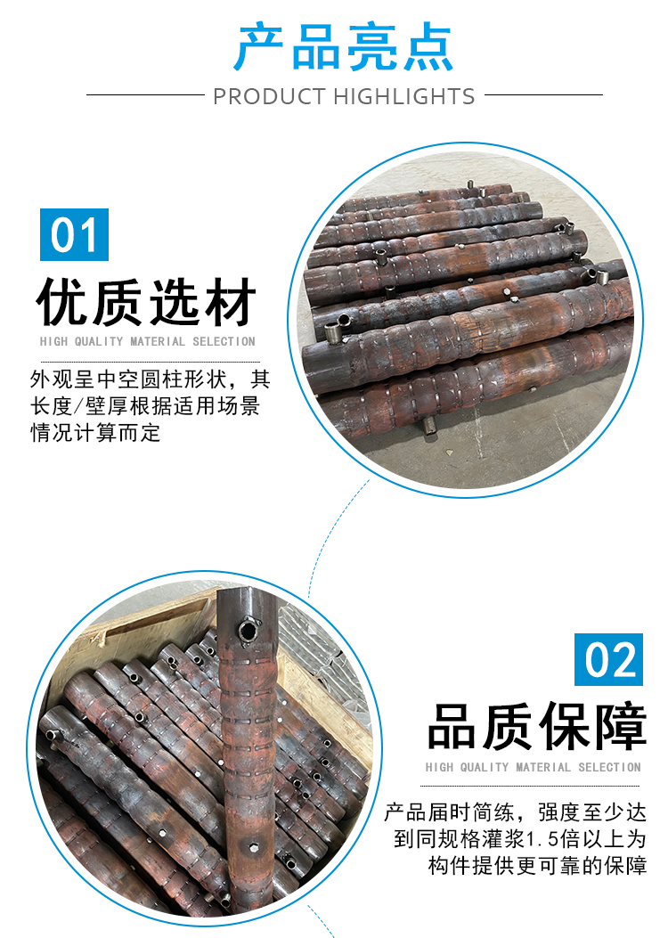 200808112723.jpg 詳情_04.jpg